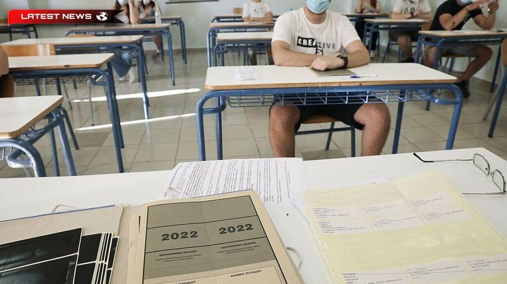 Jocurile Panhelene 2022: Mâine după ora 13:00 se anunță punctele