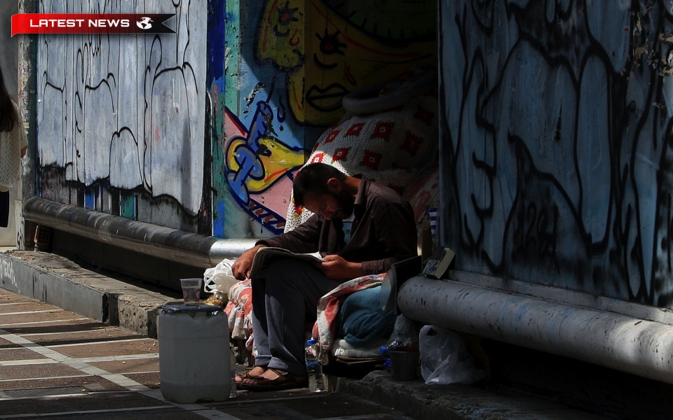 Municipiul Atena, Programul de reintegrare a persoanelor fără adăpost și acoperirea cheltuielilor de locuință și trai timp de 24 de luni