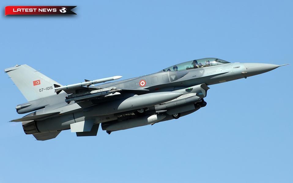 Avioanele de luptă turcești zboară deasupra insulei girafelor