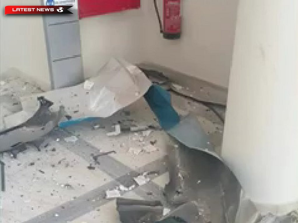 Hoții aruncă în aer un bancomat și distrug grav un spital din nordul Atenei – video