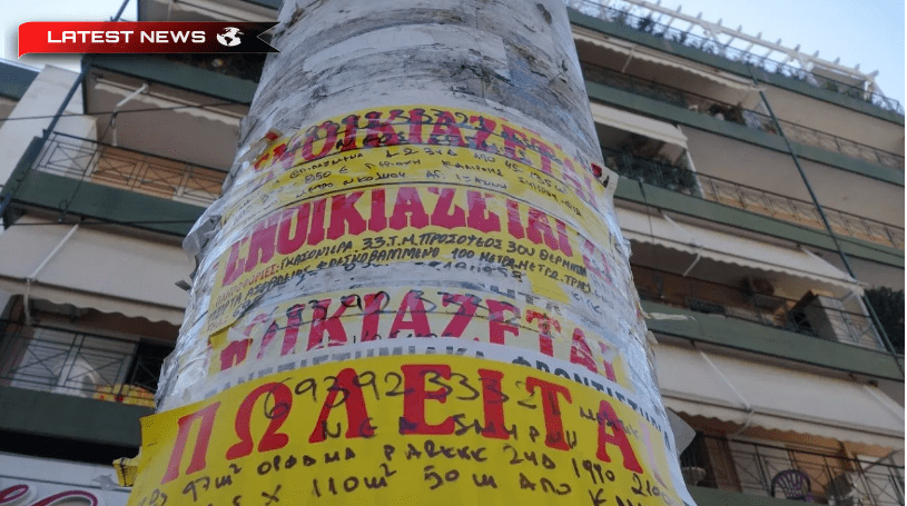 Locuințe pentru studenți: Care sunt zonele alternative potrivite pentru conviețuire în Attica