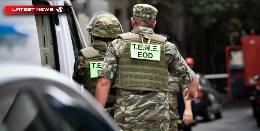 Nea Smyrni: Într-un apartament a fost găsită o rachetă din Al Doilea Război Mondial