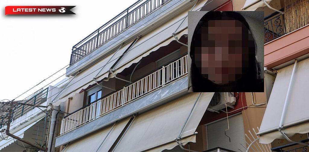 O fată a fost găsită moartă în apartamentul ei din Peristeri, iar poliția își caută partenerul pakistanez