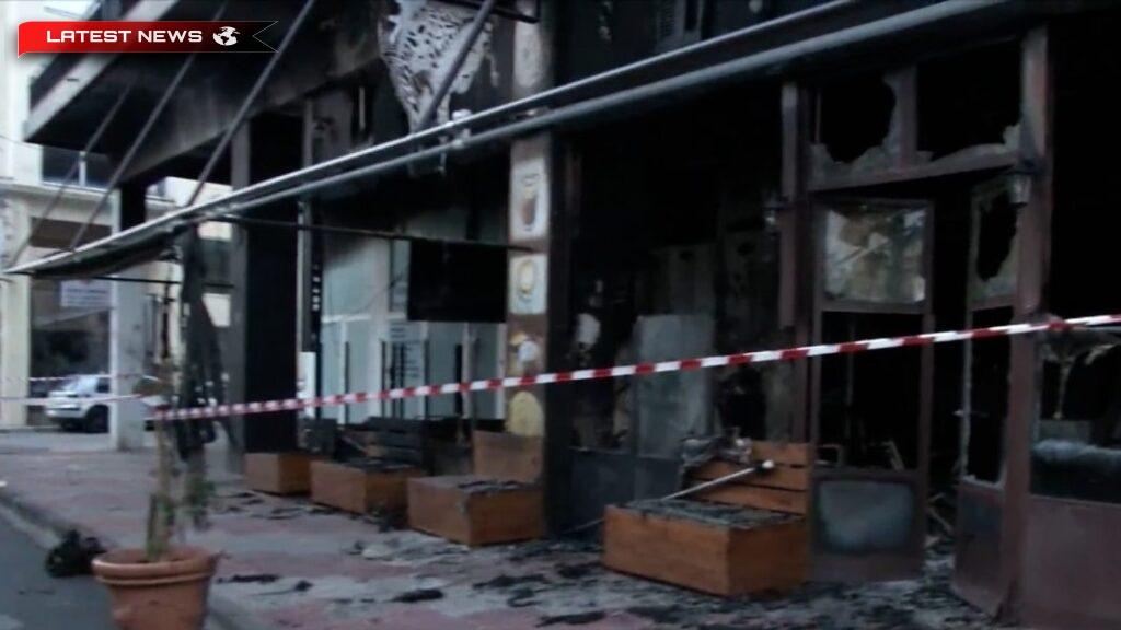 Incendiu într-o cafenea din Peristeri – Afacerea a fost complet distrusă (video)