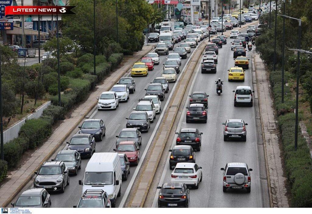 Trafic pe străzi: Kifissos rămâne pe roșu - HARTĂ LIVE