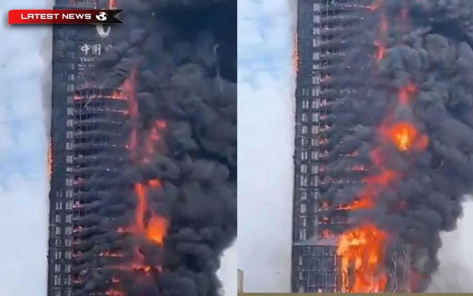 China: Incendiu imens într-un zgârie-nori - video