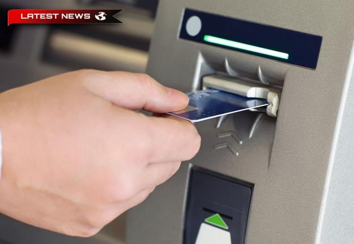 Salonic: Au prins un bancomat și au furat detaliile a cel puțin 665 de carduri bancare