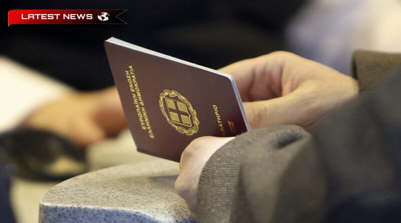 Pașapoartele grecești sunt valabile 10 ani în loc de 5 ani