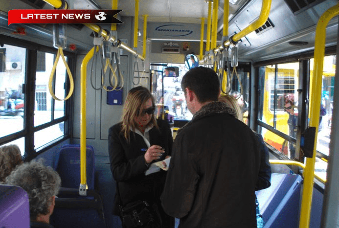 Prin intermediul gov.gr cererea de anulare sau de reducere a amenzilor pentru încălcări la utilizarea Transportului Public