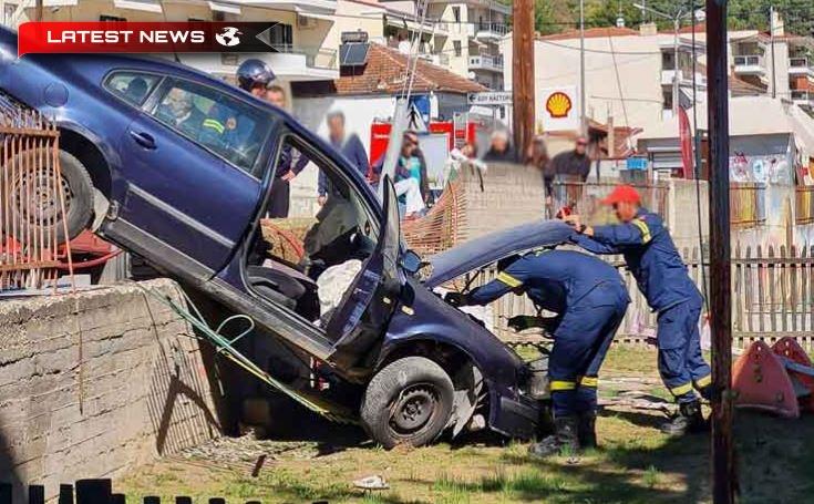 Kastoria: Accident de trafic șocant - O mașină s-a izbit într-o grădiniță-Video și fotografii