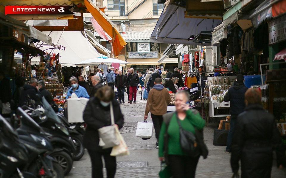 Criza energetică schimbă orele de lucru în Grecia