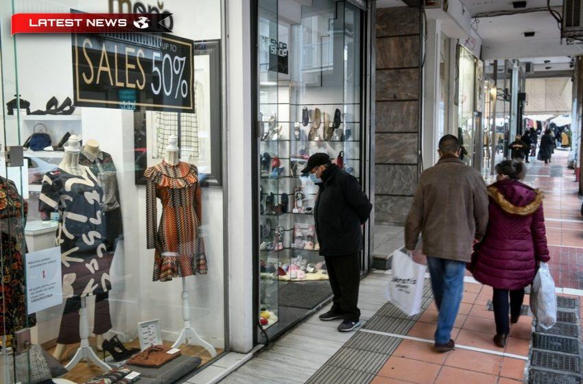Programul de deschidere al magazinului este redus în Salonic pentru a economisi energie și costuri începând cu 10 octombrie
