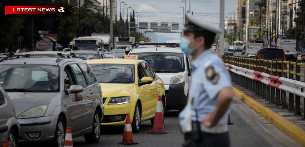 Aranjamente de trafic mâine și miercuri pe bulevardul Syngrou