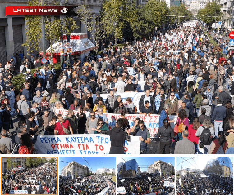 Mitingurile grevei sunt în desfășurare - Centrul Atenei este închis [imagini - video]