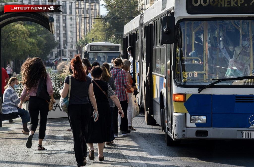 Maratonul Atena 2022: Modificarea rutelor de autobuz pe 12 și 13/11