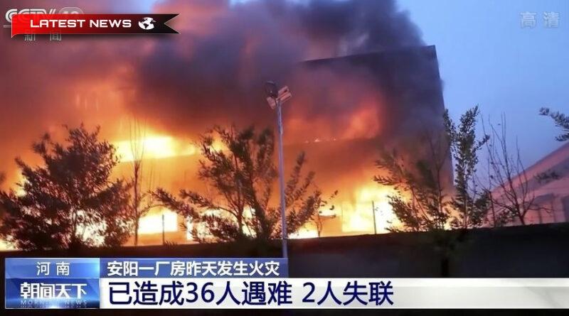 Infer de foc într-o fabrică din China: 36 de muncitori au găsit o moarte îngrozitoare