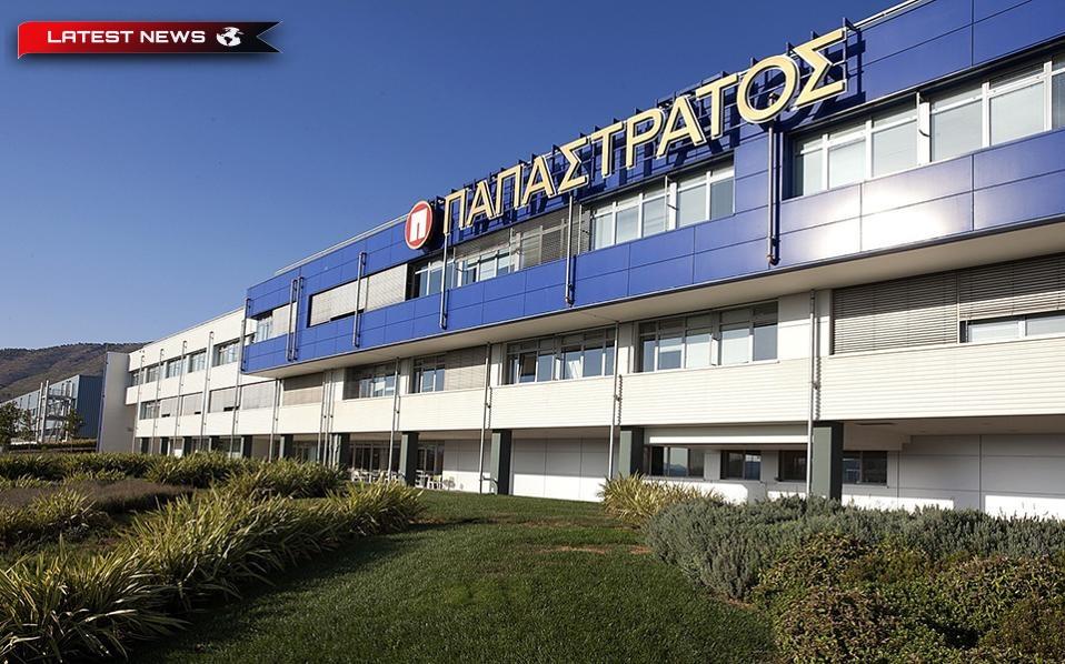 Recrutare a 300 de ingineri în Papastratos (anunț)