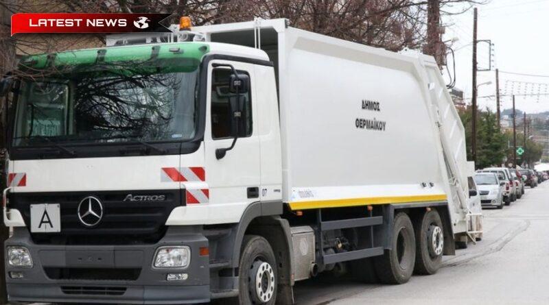 Președintele POE-OTA pentru un accident de muncă în Xylokastro: Femeia de 45 de ani lucra fără contract - Multe accidente de muncă în municipii (video)