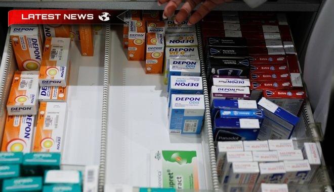 Lipsa de medicamente: Coduri la farmacii - Reclamații privind exporturile paralele - Video