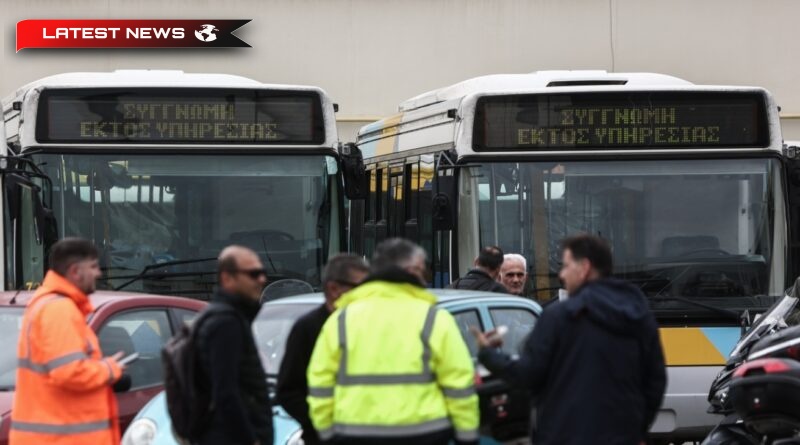 Atena va fi, de asemenea, fără autobuze și troleioare joi, 6 aprilie