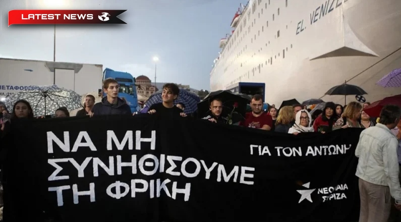 Miting de protest în portul Pireu – sute de cetățeni s-au adunat la poarta E3
