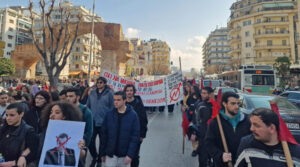 Manifestări studențești împotriva universităților neguvernamentale joi, 14 martie