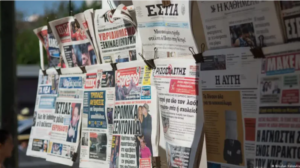 Jurnaliştii din Grecia intră în grevă de 24 de ore pentru a protesta împotriva refuzului angajatorilor de a semna contracte colective de muncă