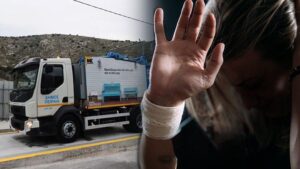 Bărbat arestat pentru că a agresat o femeie în Pireu după plângere
