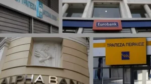 Grecia reduceri drastice ale comisioanelor bancare Cum îți va schimba legea taxelor zero viața financiară