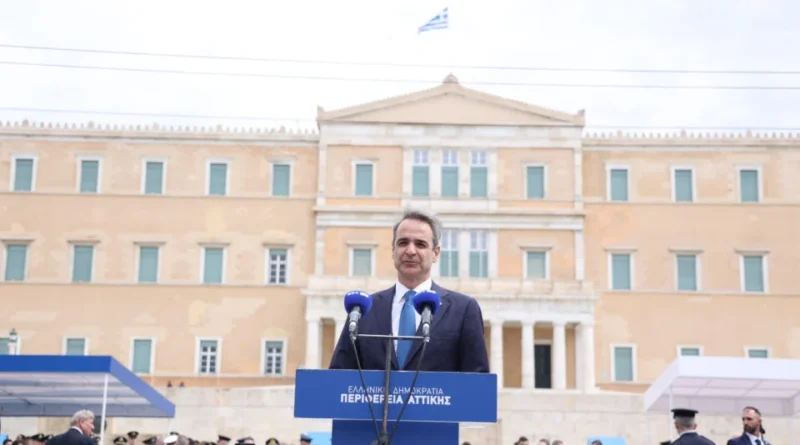 Mesajul premierului Mitsotakis de Ziua Independenței: unitatea și forța economică. piloni ai stabilității naționale