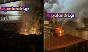 Chalandri: Explozie într-un restaurant - Un bucătar în stare gravă