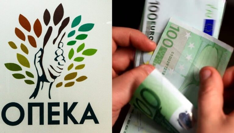 Grecia: Plata beneficiilor sociale regulate și extraordinare va avea loc vineri