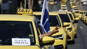Greva taximetriștilor din Atena protest de 48 de ore împotriva deciziilor guvernamentale Greva taximetriștilor din Atena protest de 48 de ore împotriva deciziilor guvernamentale