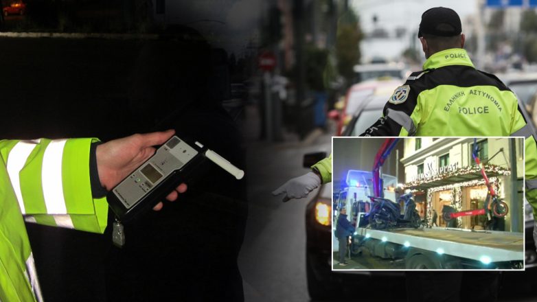 Teste intensive de alcoolemie în centrul Atenei: O femeie prinsă conducând un scuter sub influența alcoolului
