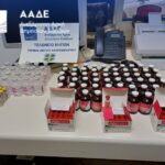 Turc reținut cu 8.000 de doze de vaccinuri împotriva variolei va fi prezentat mâine procurorului