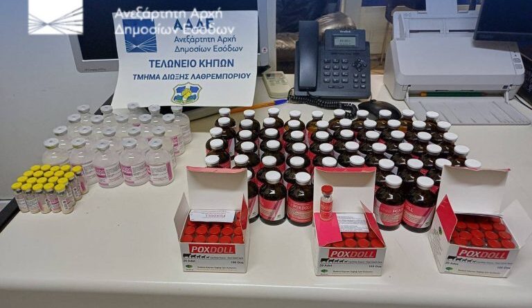 Turc reținut cu 8.000 de doze de vaccinuri împotriva variolei va fi prezentat mâine procurorului