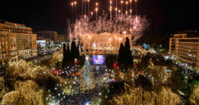 Restricții de trafic în centrul Atenei cu ocazia Anului Nou 2026