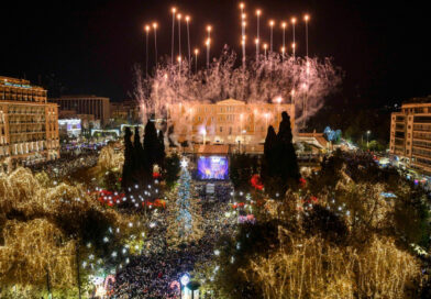 Restricții de trafic în centrul Atenei cu ocazia Anului Nou 2026