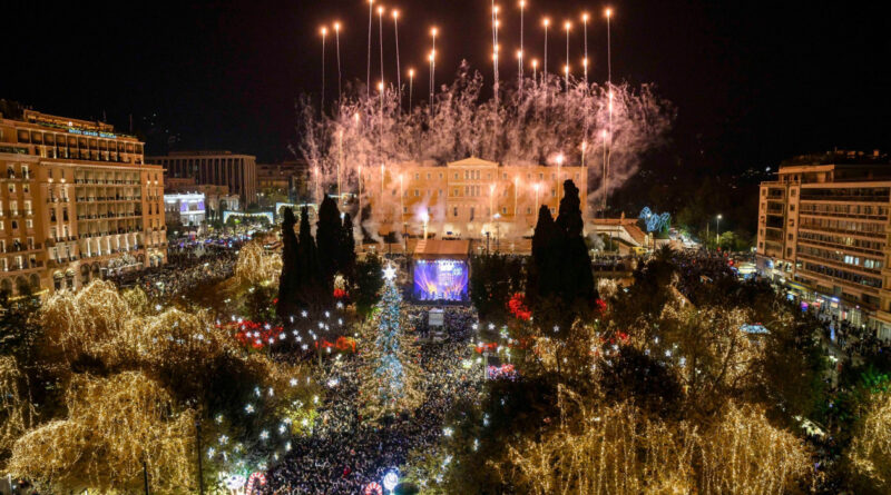Restricții de trafic în centrul Atenei cu ocazia Anului Nou 2026