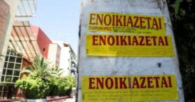 Prelungirea cu trei luni a obligativității plății chiriei prin cont bancar