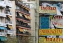 Explozia chiriilor amenință redresarea economică a Greciei