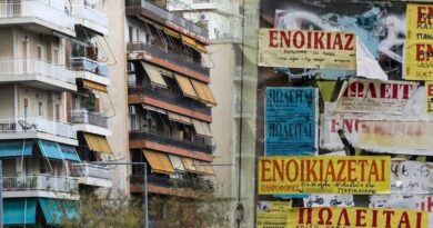 Explozia chiriilor amenință redresarea economică a Greciei