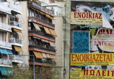 Explozia chiriilor amenință redresarea economică a Greciei