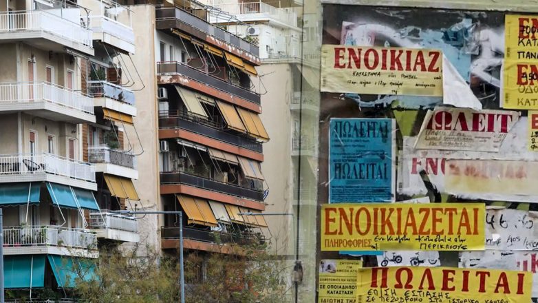 Explozia chiriilor amenință redresarea economică a Greciei