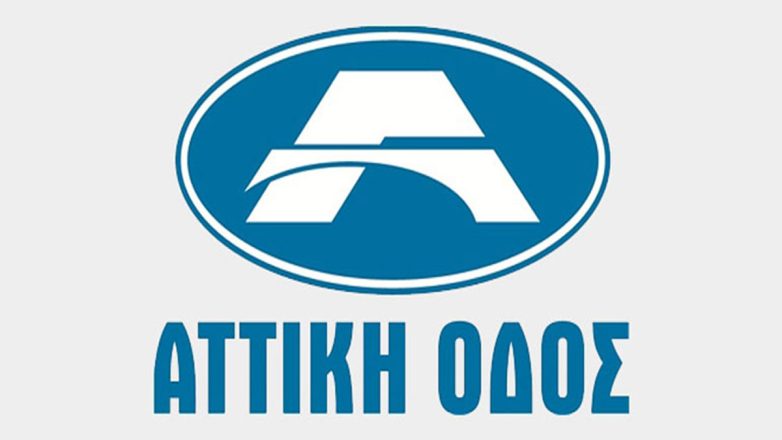 Attiki Odos avertizează asupra mesajelor SMS frauduloase trimise în numele companiei